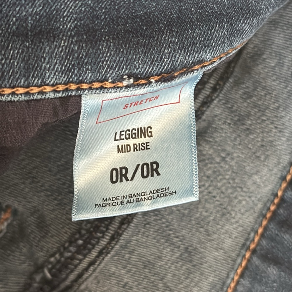 Express Jeans - Picture 4 of 11